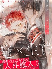 火影忍者 漫画封面